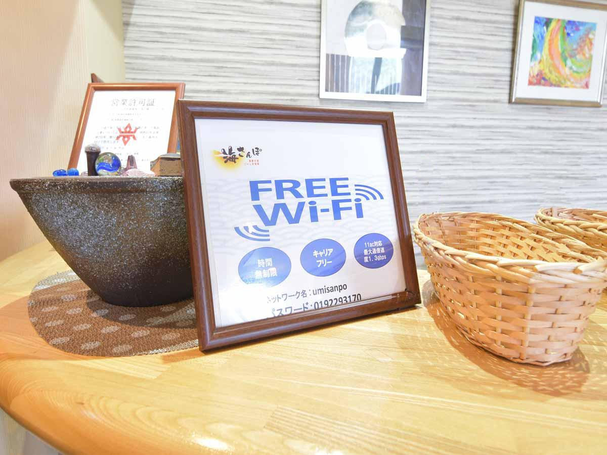 Umisanpo Hotel Ofunato Екстериор снимка