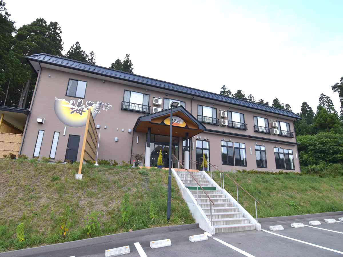 Umisanpo Hotel Ofunato Екстериор снимка